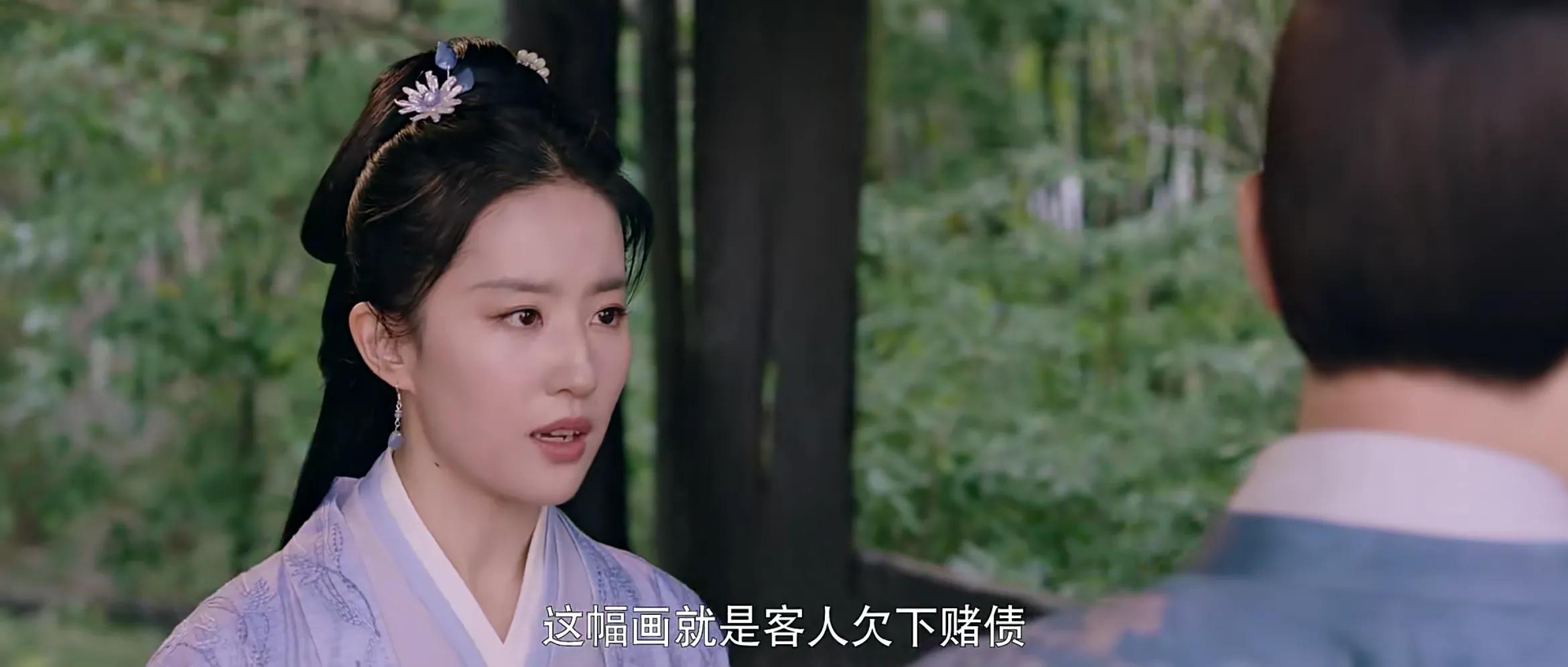 梦华录：夜宴图上吃的骆驼峰是什么？