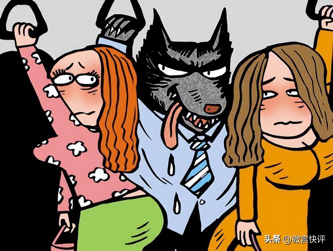 勇敢说「不」！高铁上摸邻座女孩大腿称一时冲动，男子被行拘七日