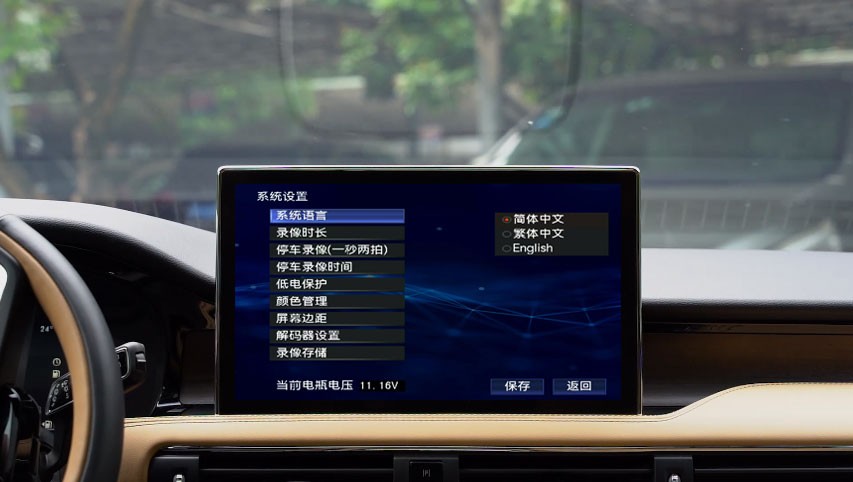 卡塔尔世界杯演唱会,卡塔尔世界杯各球星亮相