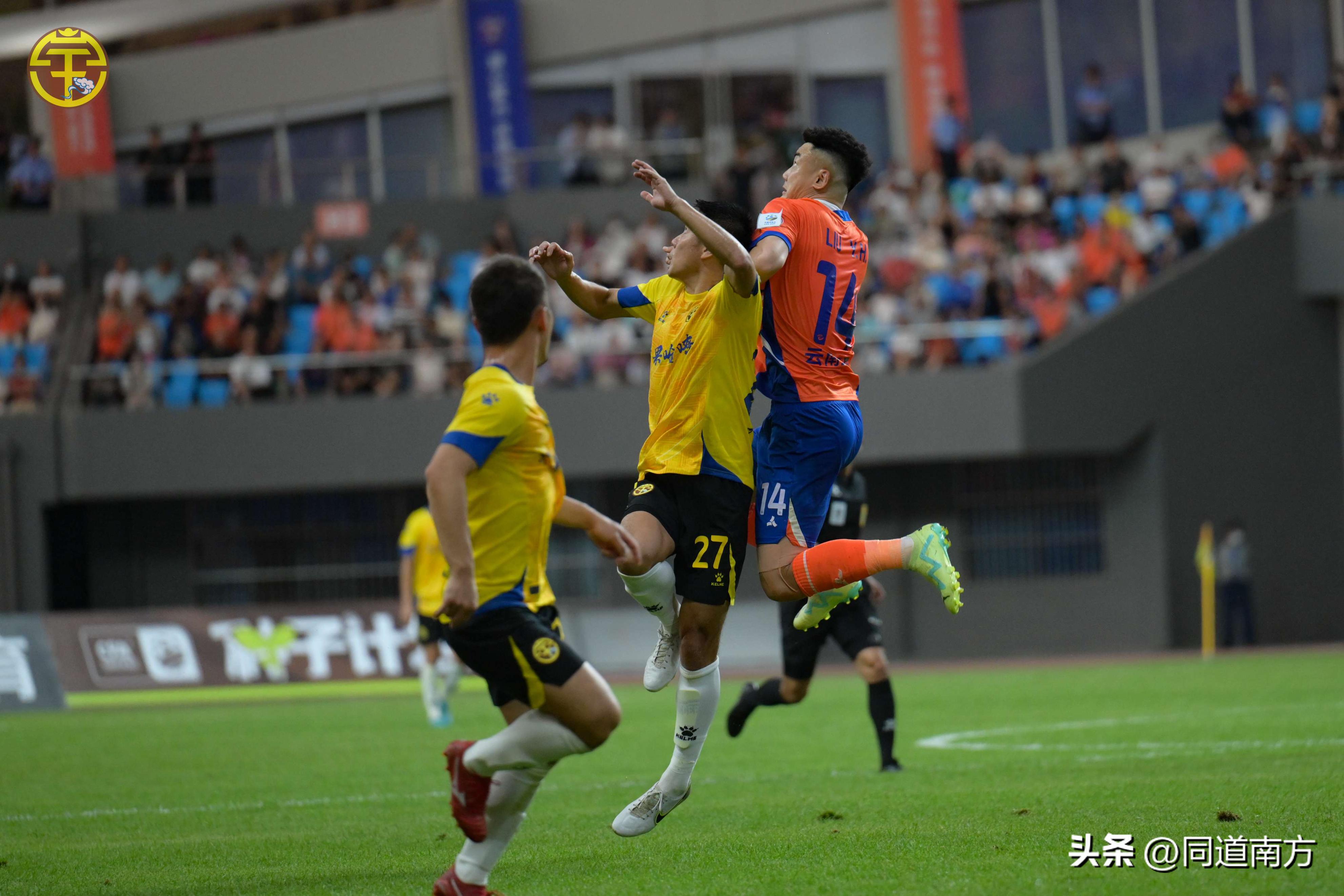 李锐胡明天赵海超造险，广西平果哈嘹遗憾止步足协杯第二轮