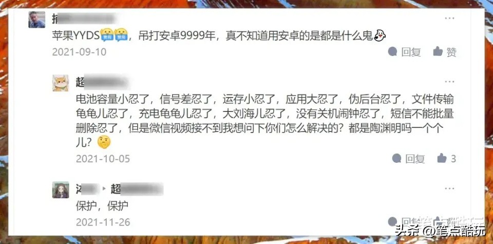 2023年安卓手机还会卡吗,安卓手机为什么用了二年卡