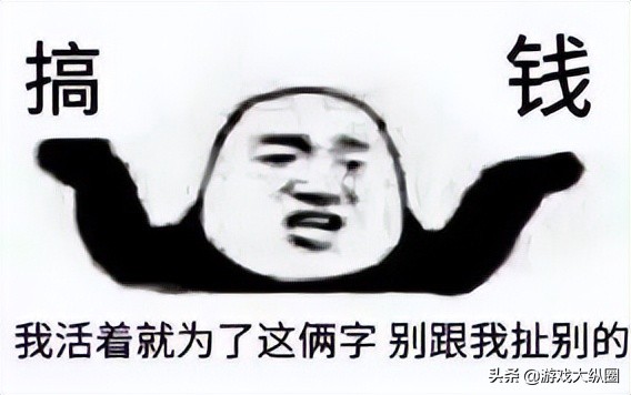 目前比较火的网易端游,网易什么端游游戏不花钱也能玩