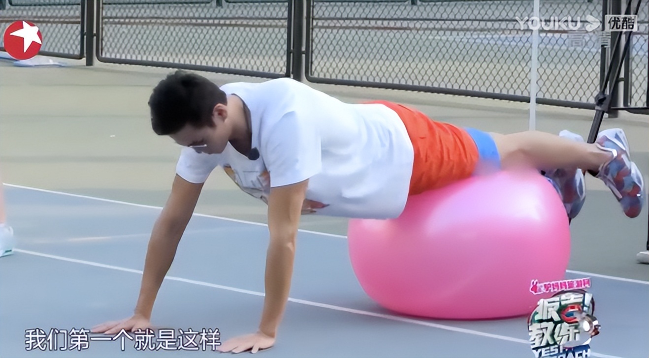 abs防爆系统,防爆健身球直销