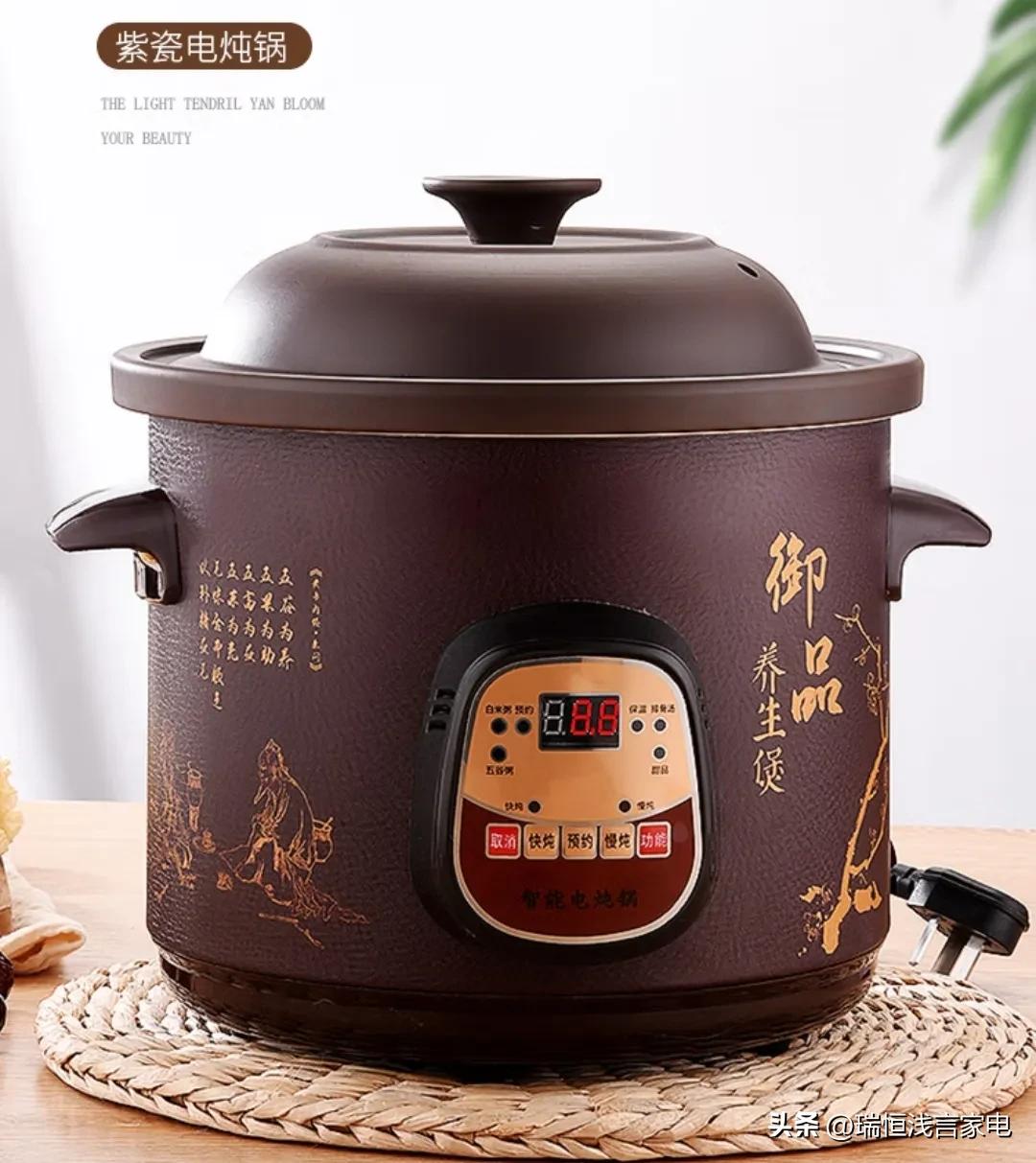你会选购电炖锅吗?小编带你盘盘它