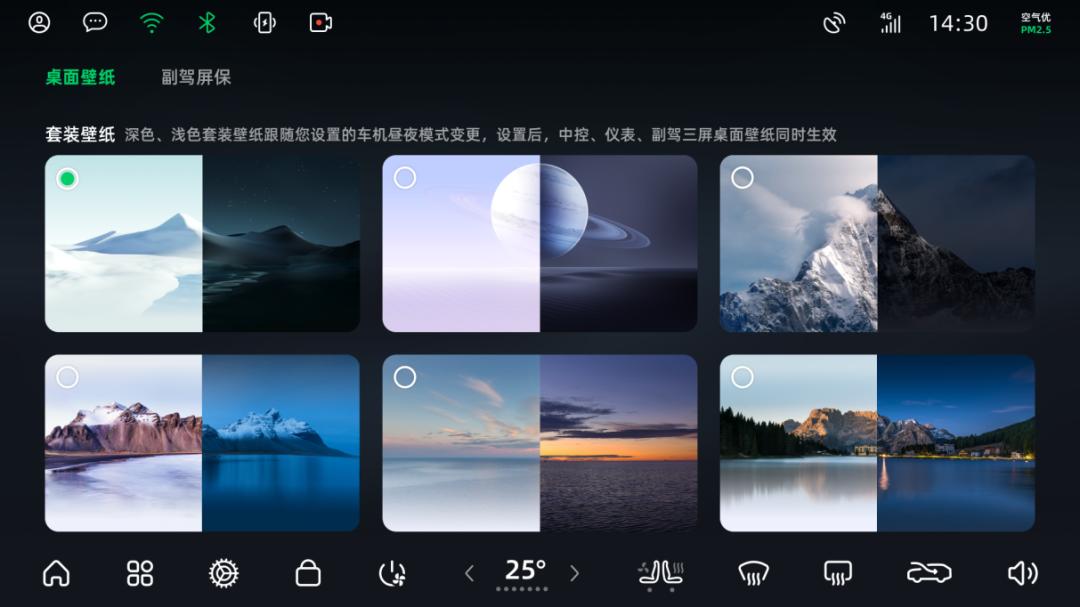 15万买30万体验，国产“价格屠夫”进化不设限，老车主直呼真香！