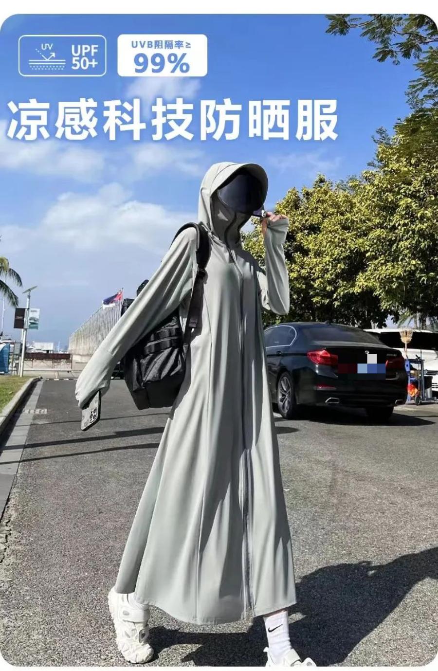 紫外线的可怕之处,紫外线对中国有什么用