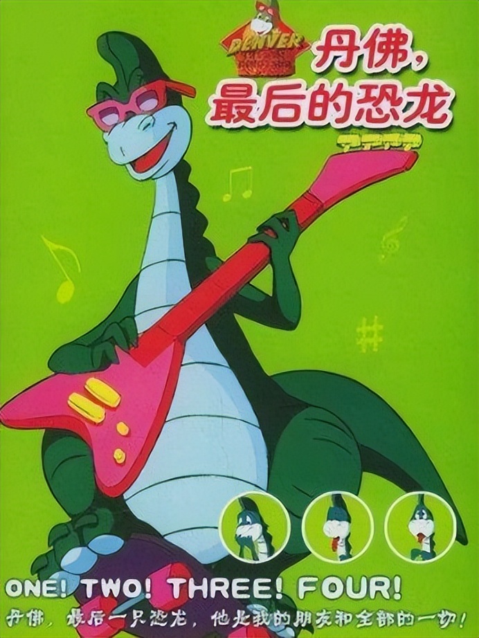 那些年看过的动画片00后视频,那些年看过的动画片素材