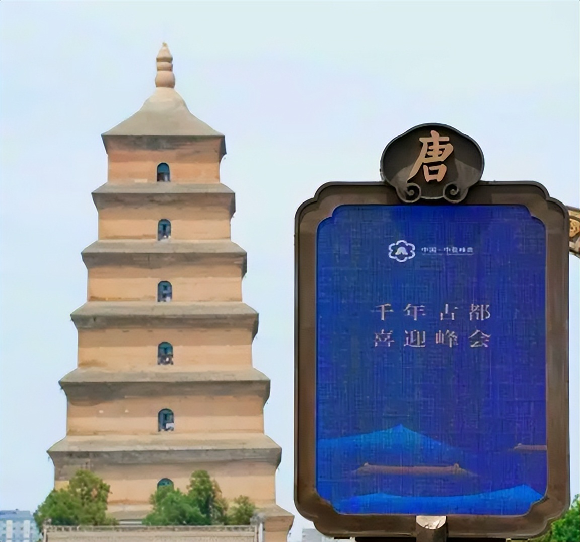 今年的主场外交有哪些,中国今年的外交主场活动