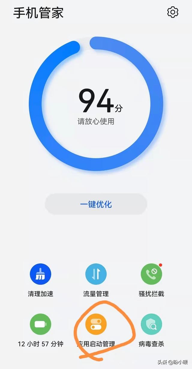 华为手机补电功能真实有效吗,华为如何补电校准