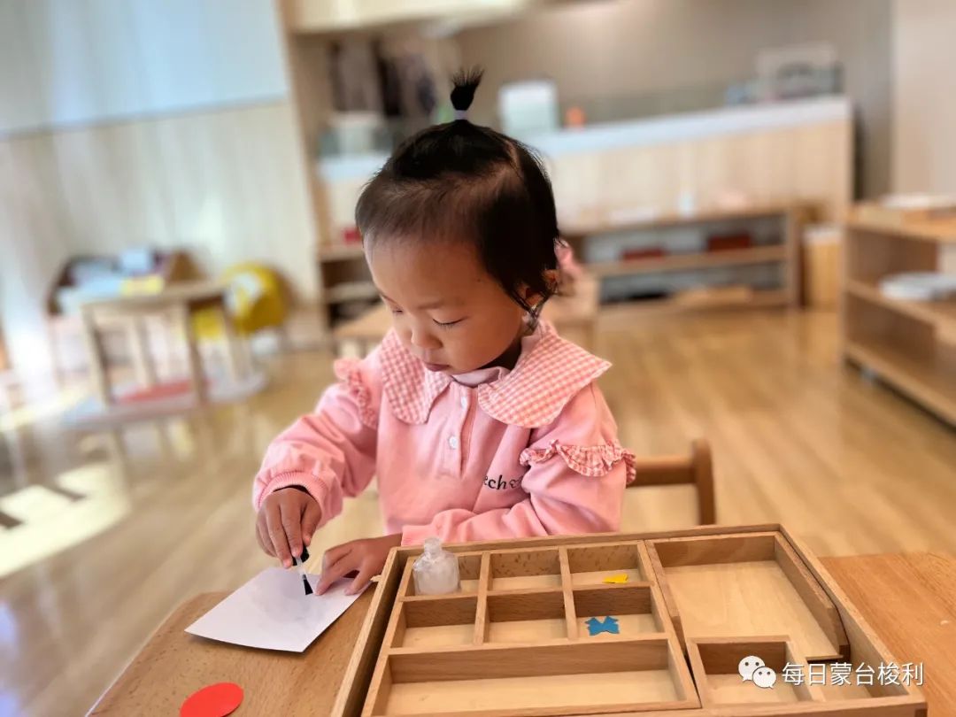 孩子窝里横外面胆小怎么解决,孩子胆小懦弱窝里横