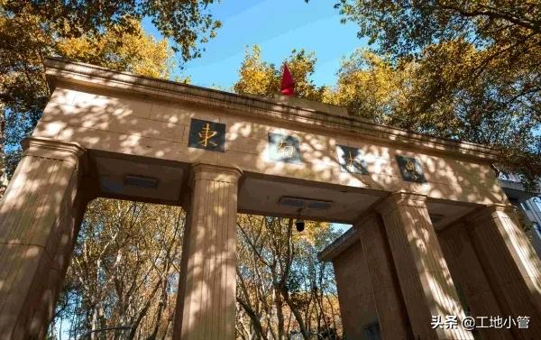 南京东南大学附属中大医院床位费,南京中大医院在建扩建项目