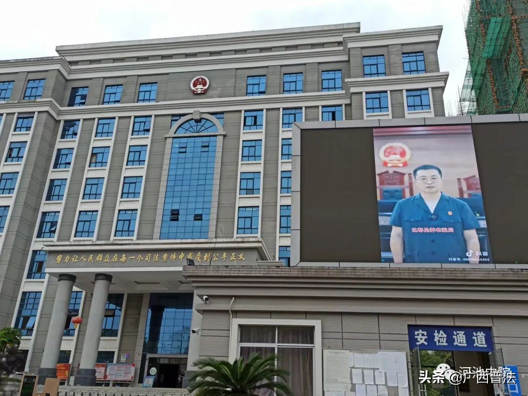 巧识骗局民警帮助老人守住养老钱,守护银发族警惕养老诈骗