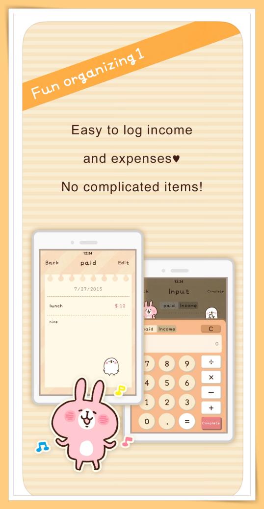 懒惰记账又嫌麻烦！4个超好用记账App明年买新车新房子不是问题