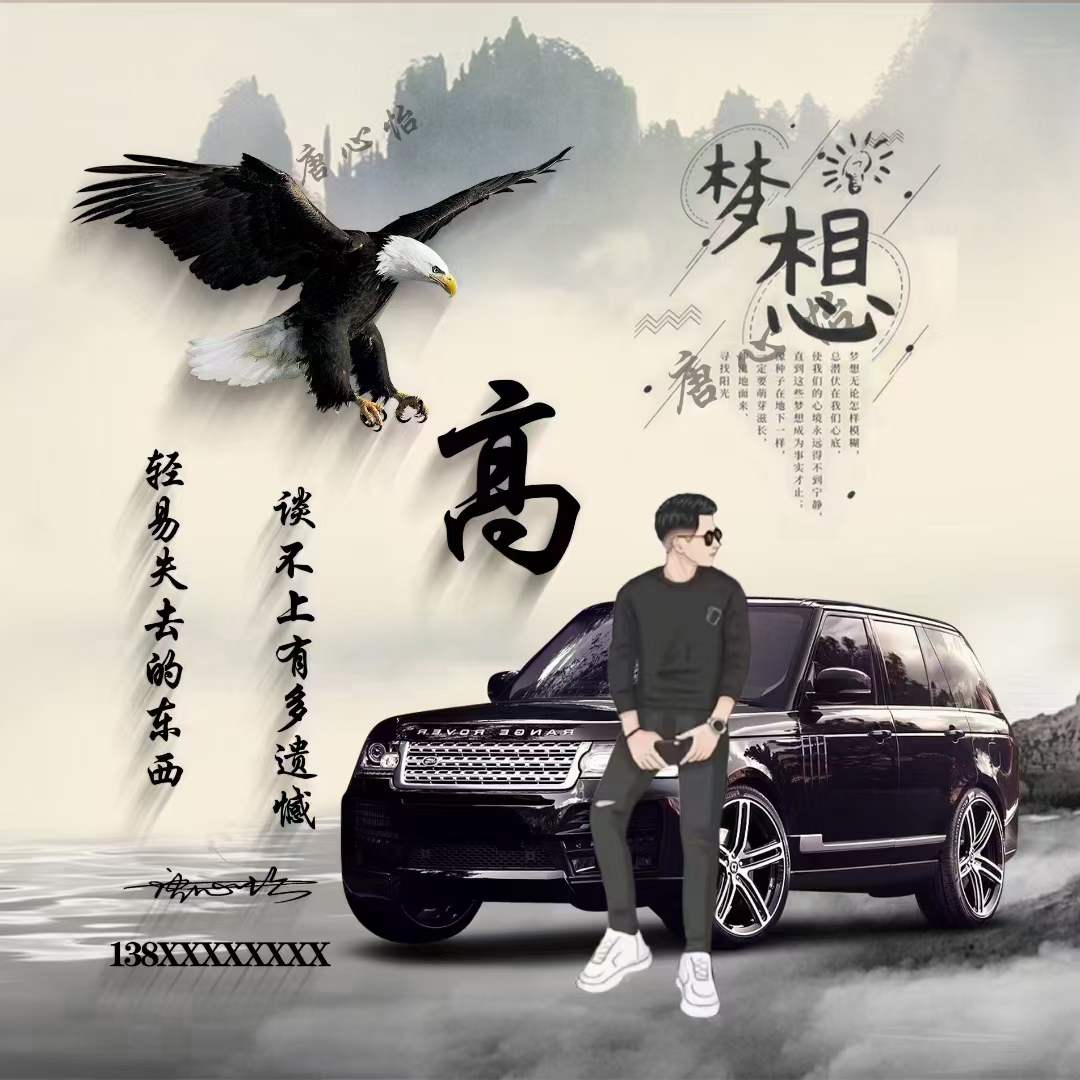 卢姓氏头像大全2023最新版的,姓氏头像60张有你的名字吗