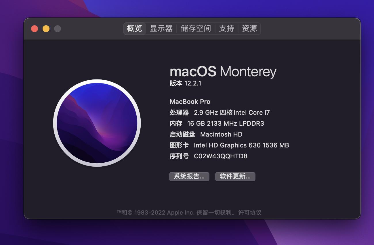 闪迪固态硬盘加强版测评,闪迪固态硬盘加强版120g测评