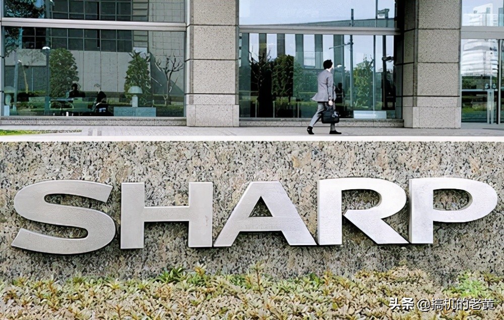 夏普没落原因,夏普简介及其发展历程