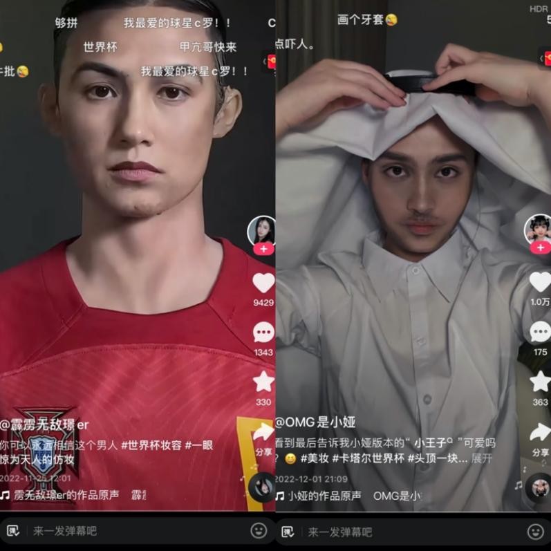 气氛组已就位视频,气氛组就位群魔乱舞