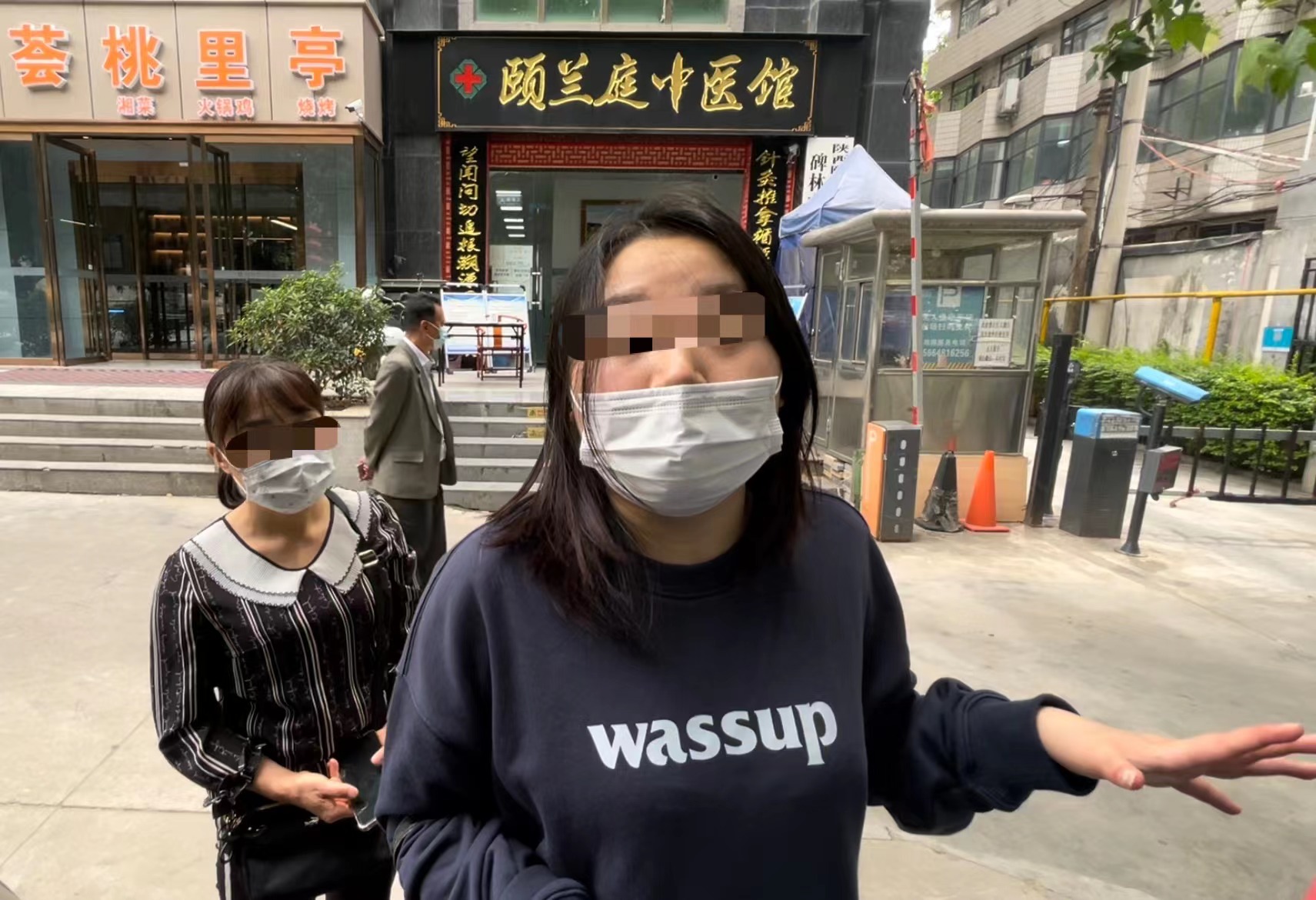 “医托”屡禁不绝？华商报记者回访25家被投诉医馆，大部分关门，还有医馆雇“医托”继续骗人