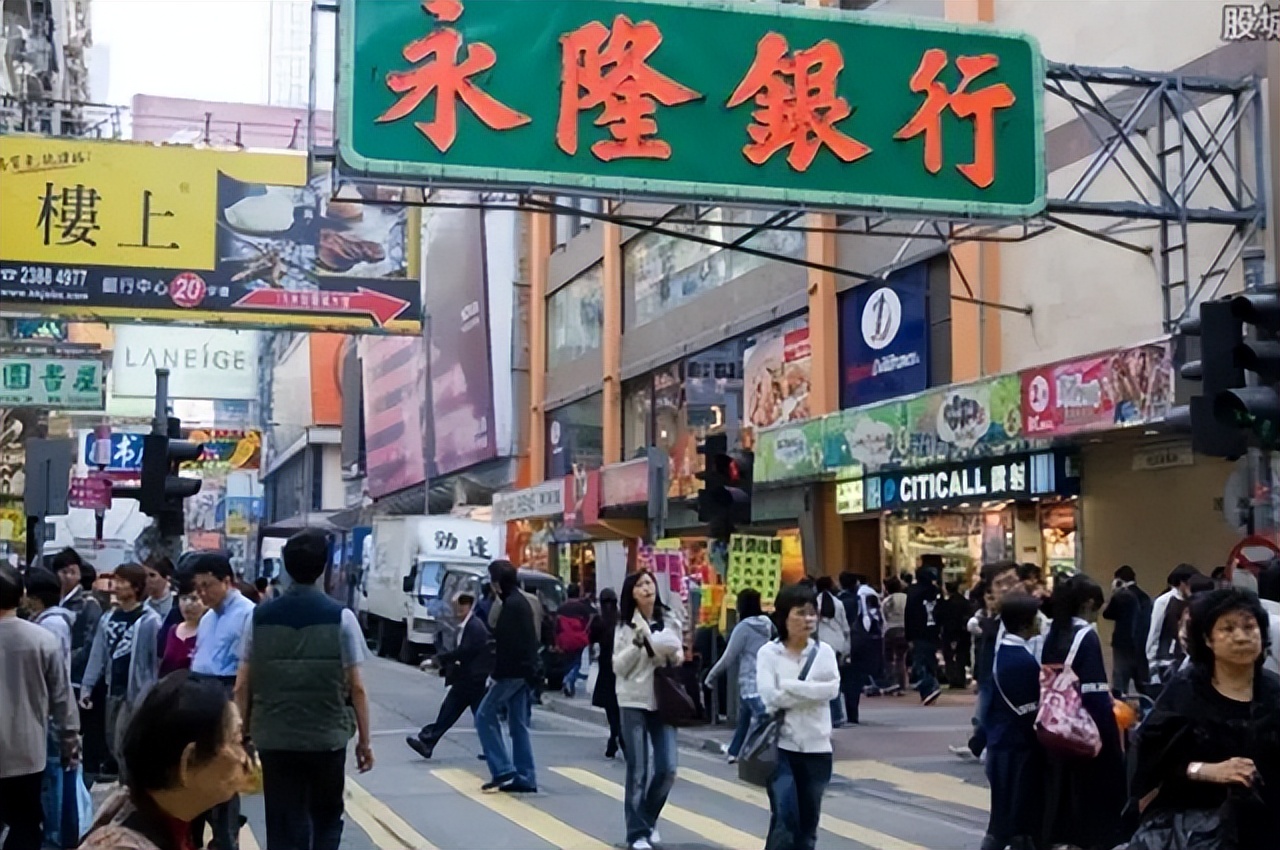 香港人到内地生活,香港人在内地生活有什么限制