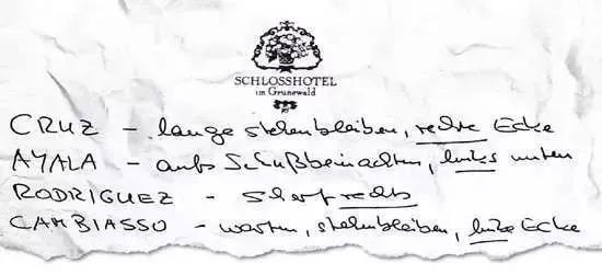 德国队历届世界杯第一场比分,世界杯的遗憾01