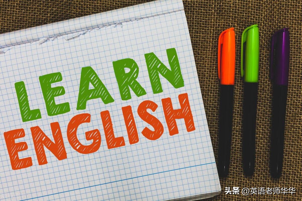 初二的孩子怎么提高英语成绩,怎样提升初二英语成绩