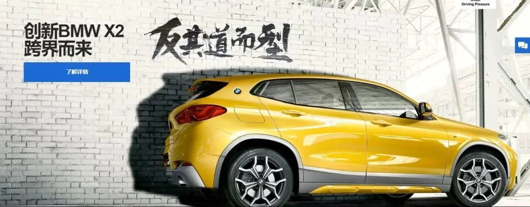 让人一听就很可惜的谐音梗文案,脑筋急转弯谐音梗文案