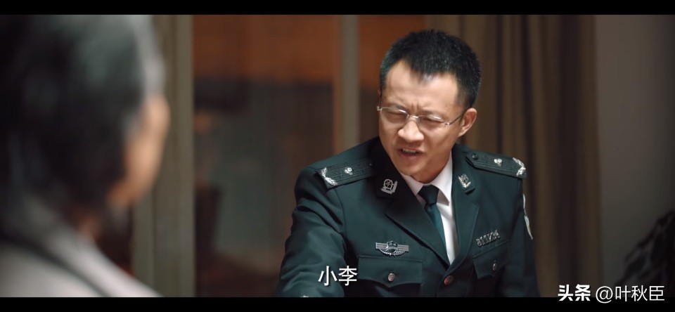 漫长的季节深度解析3小时,漫长的季节深度解析每一集