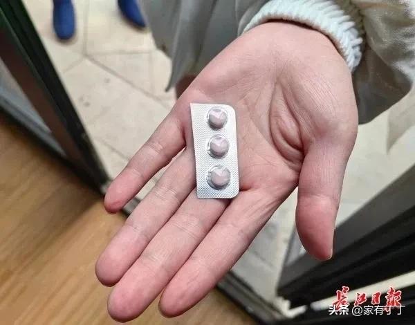 药房送的免费退烧药,药店免费送2000盒布洛芬