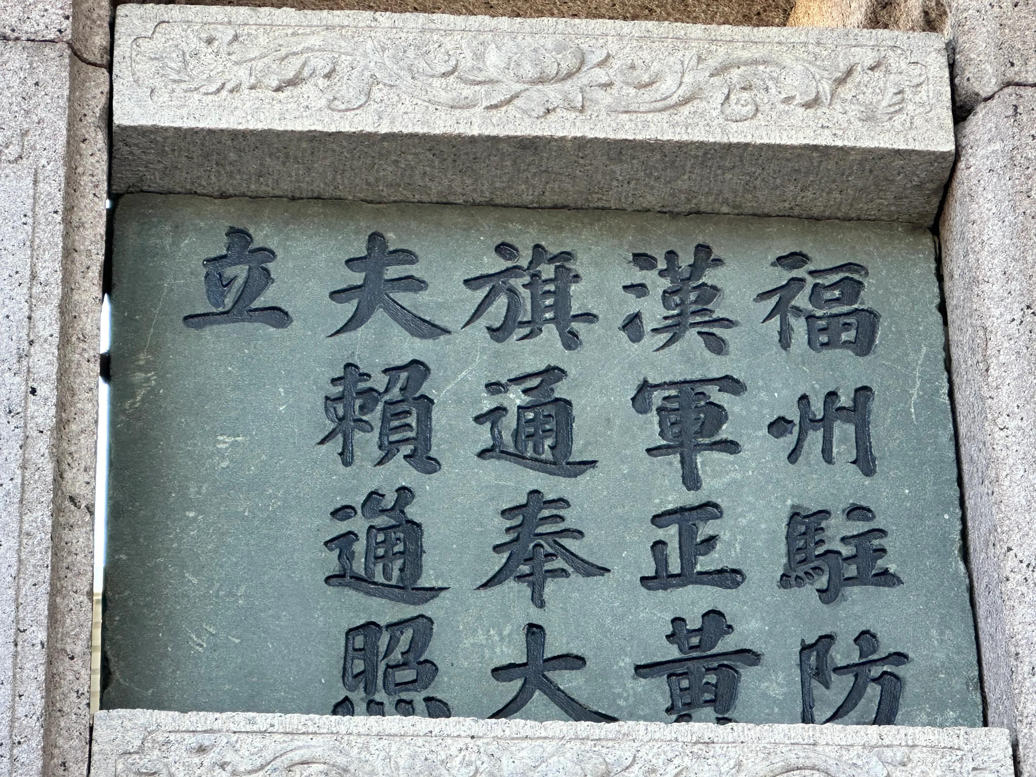 琴江满族村俯视图,琴江满族村是什么旗