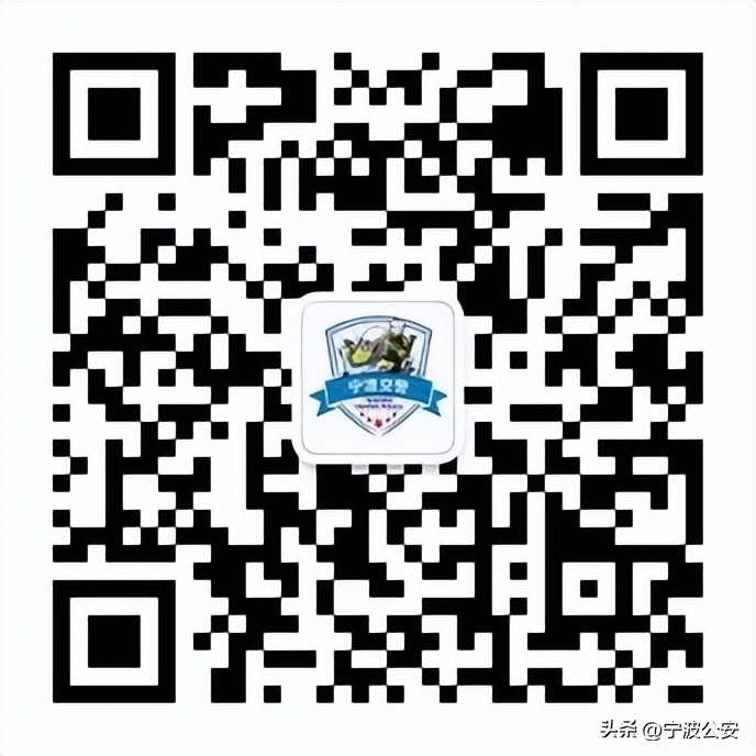 派出所公开征集线索通告,警方举报线索通告