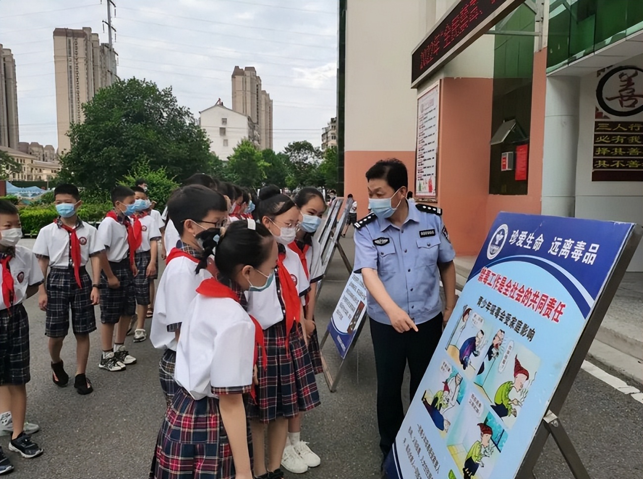 普法增强安全意识,青少年安全意识警示视频