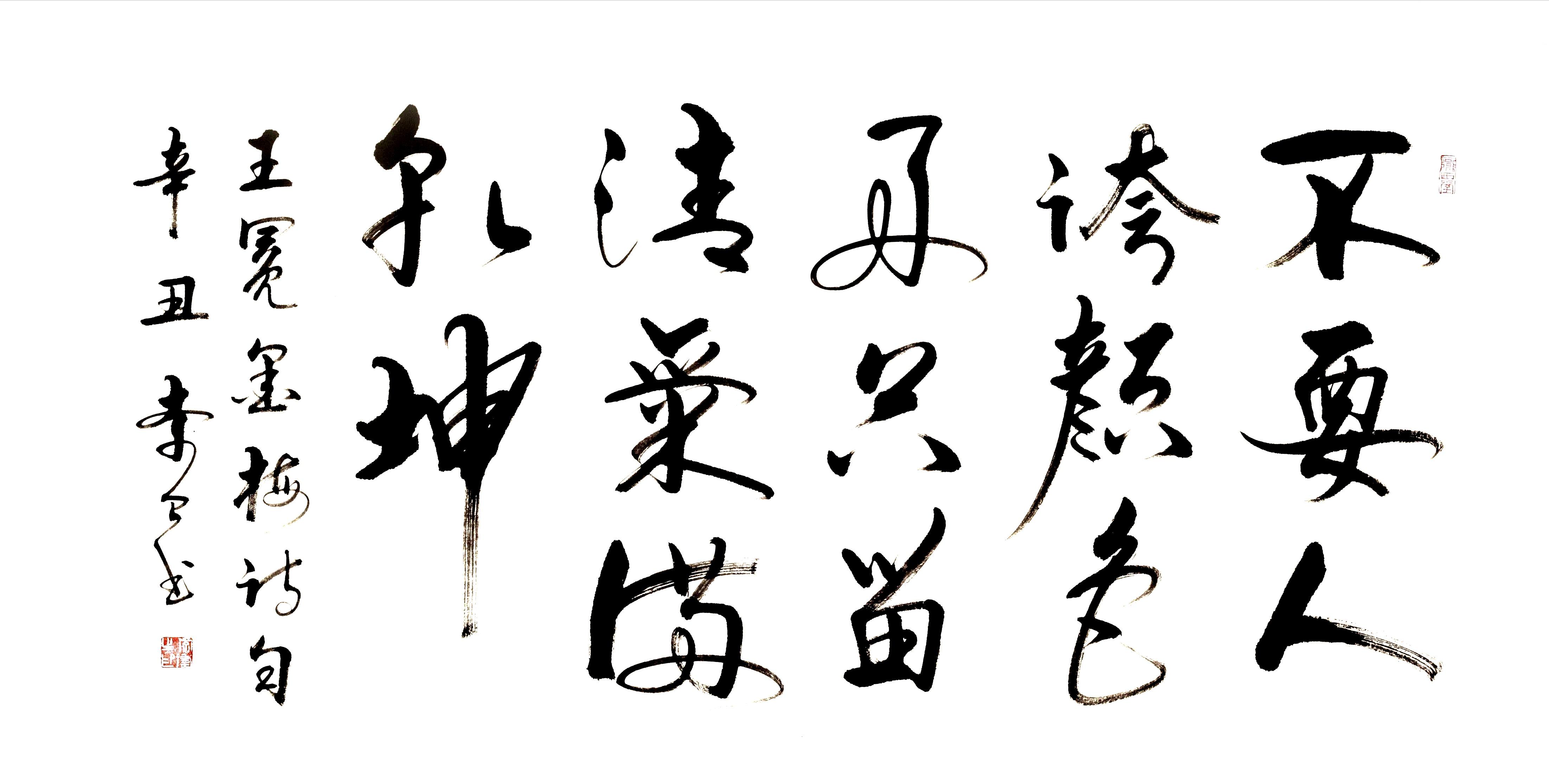 四大文明古国中国自信从何而来,中华文化源远流长四大文明古国