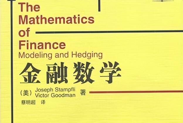 高分段的孩子到底该不该学金融,孩子以后想学金融如何培养