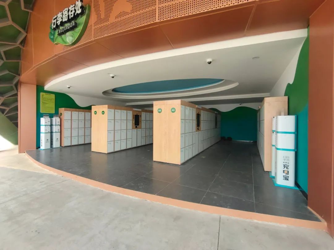 百亿华侨城最新规划,襄阳华侨城投资