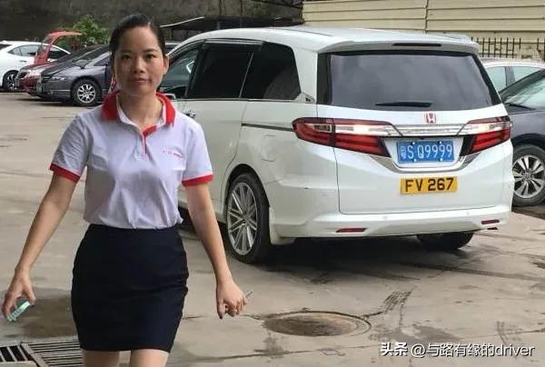 车辆过户可以申请用原来的车牌吗,车辆过户选号不想要可以用原号吗