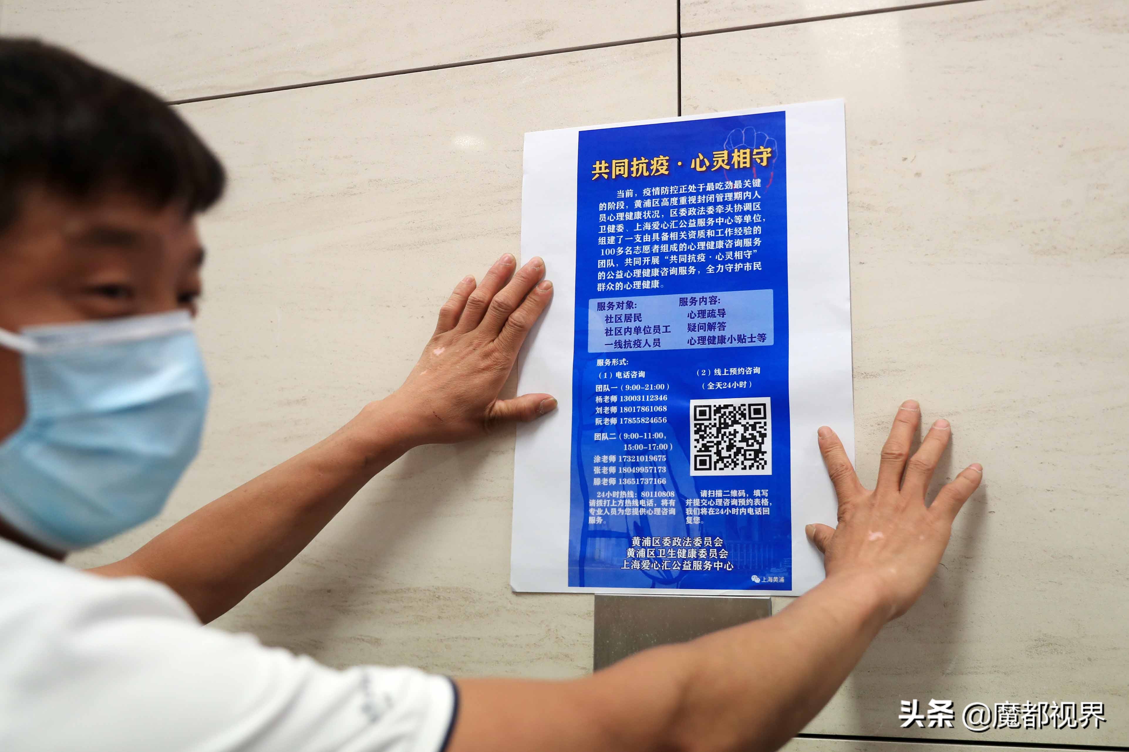 探营广州在建方舱医院,探营广州市在建方舱医院