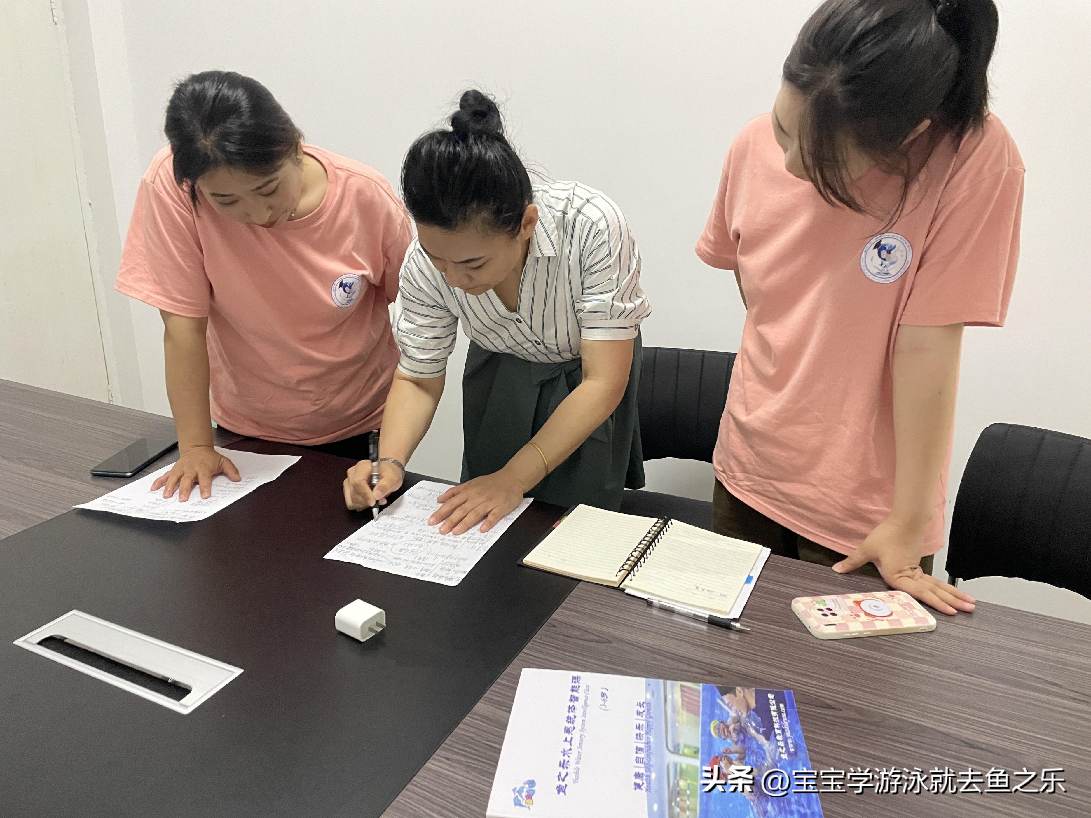 天津鱼之乐婴童水育游泳拓展中心旗舰店开业运营活动工作日志