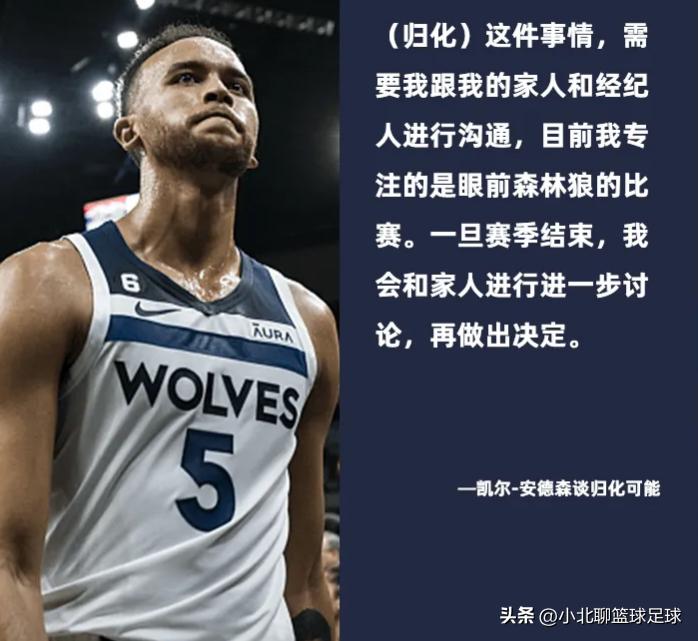 cba最新比赛结果上海赛区,cba最新赛况广州队