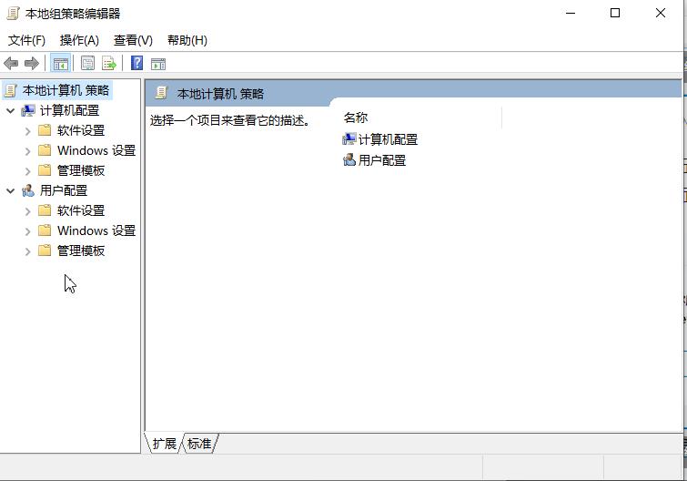 win10共享打印机错误0x0000bc4,win10共享打印机出现0x00000bc4