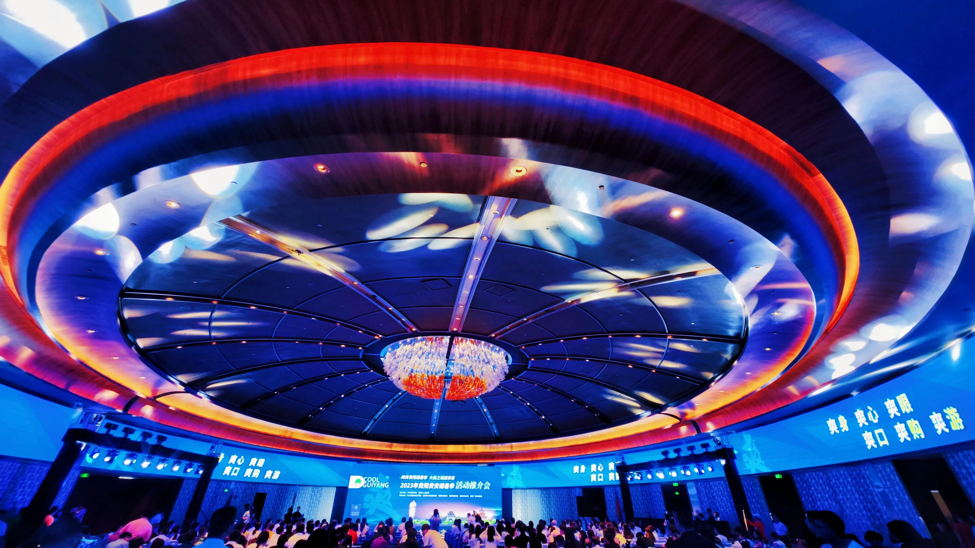 “爽爽贵阳”备“六爽”盛宴，让我们一起享受这个夏天最好的礼物