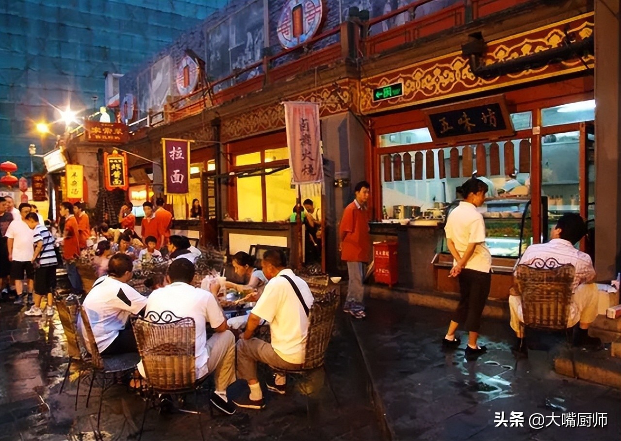 这5条美食街，名气大，但口碑差价格贵，本地人不去，你去过几个