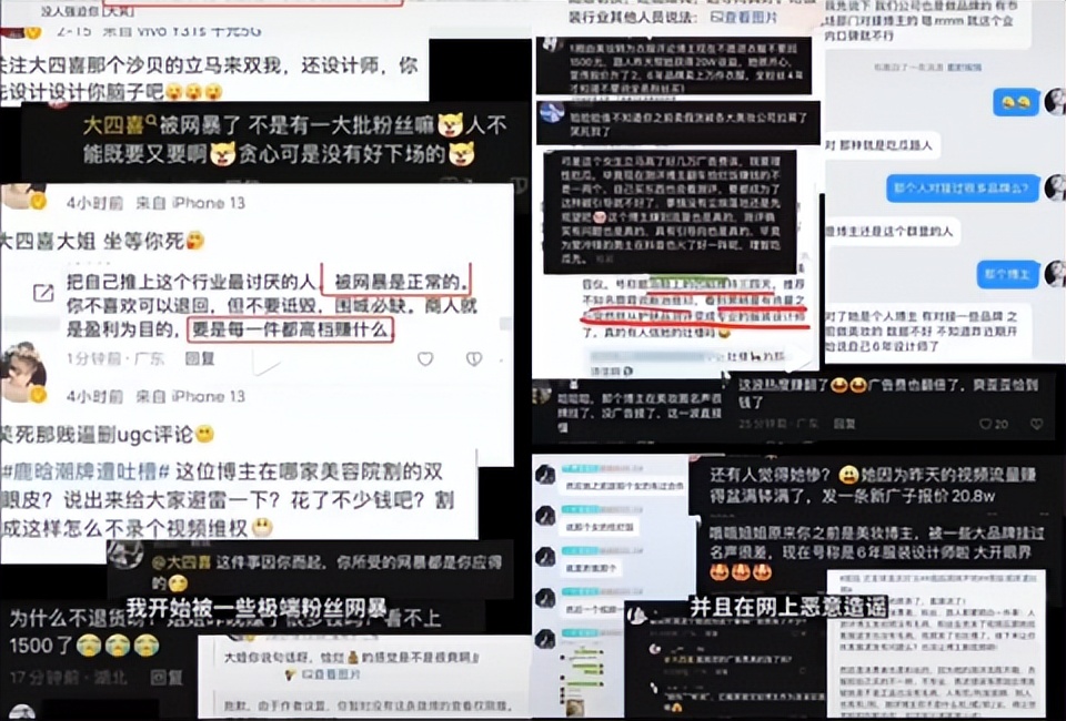 明星穿的十个潮牌,明星代言的潮牌衣服