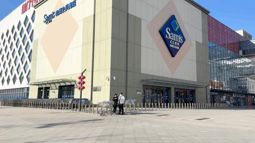 西红门山姆会员店什么时候开,大兴山姆会员店还有什么