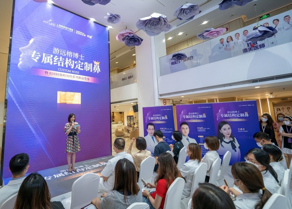 上海美莱整形鼻子,上海美莱鼻基底