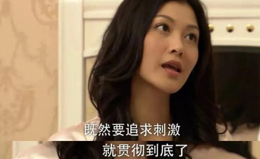 熊黛林真实长相曝光,熊黛林真实长相揭秘