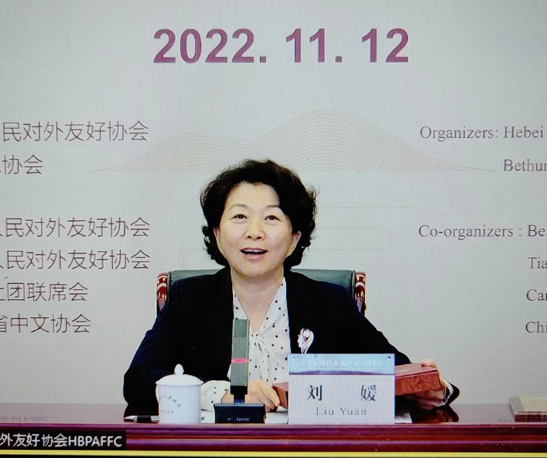 白求恩精神作文,白求恩征文