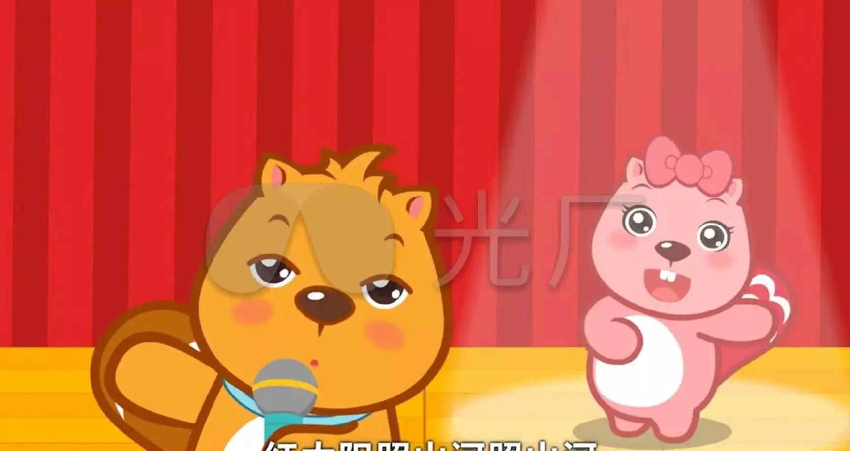 儿歌找朋友完整版小班,找朋友儿歌音频下载