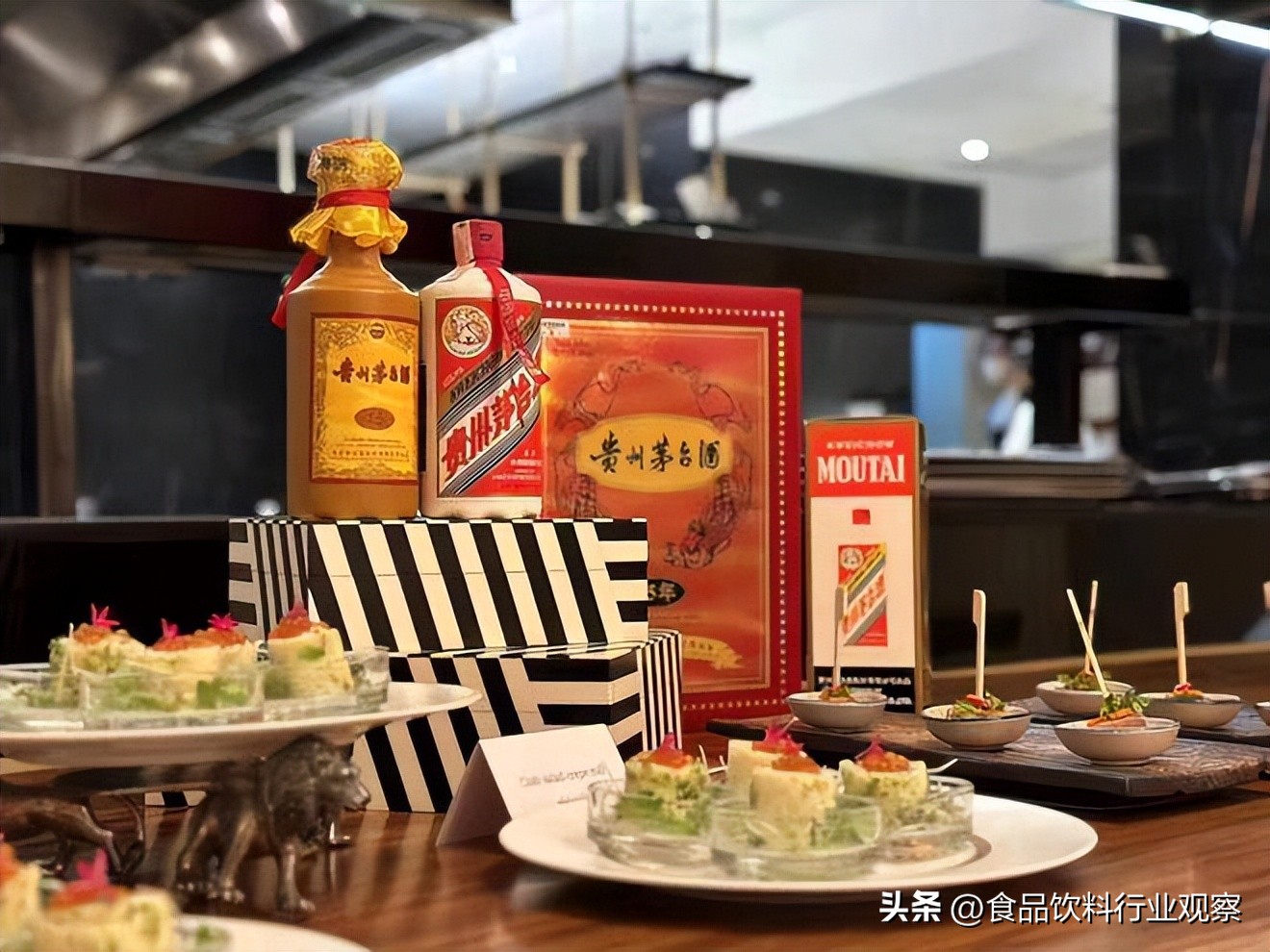 茅台再次启动电商能成功吗,茅台海外之路