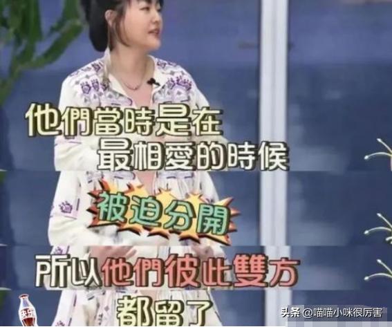 汪小菲迷惑行为视频,当年被霸道总裁迷得神魂颠倒