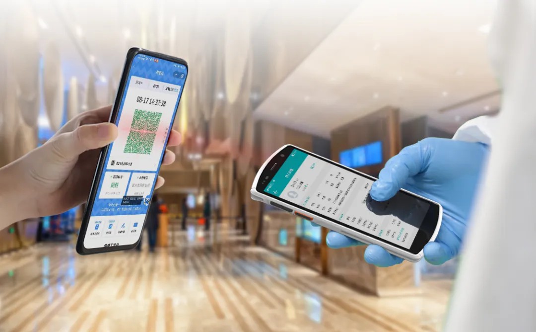 行程卡定位准么,位置定位关掉行程卡会显示吗